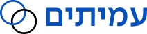עמיתים